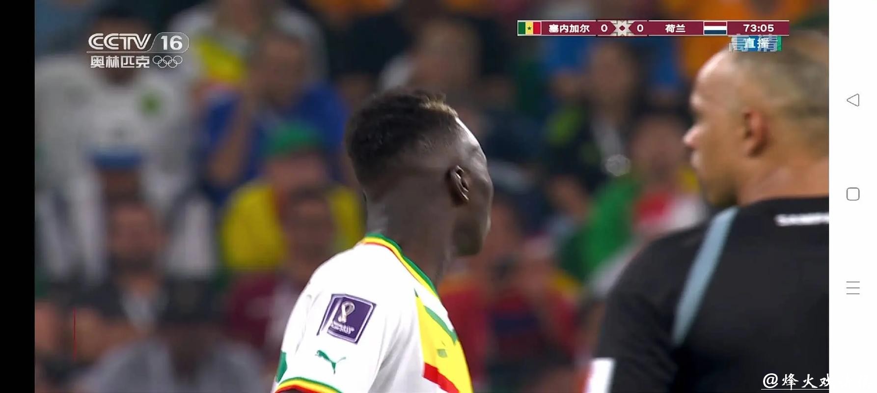 2026世界杯直播观看全攻略 2026世界杯直播观看全攻略